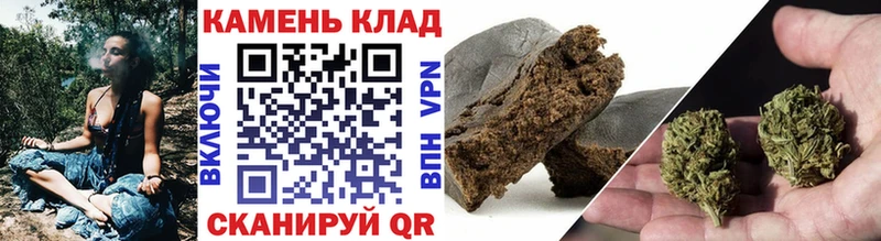 Купить закладки  Назарово  ГАШИШ хэш 