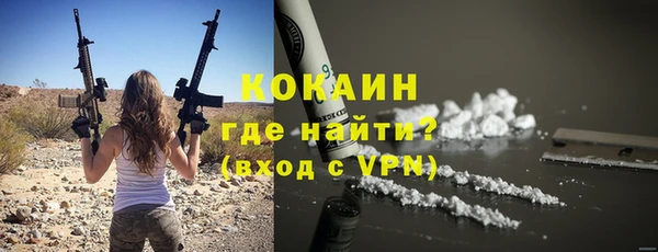 гашик Балабаново
