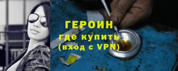 кокаин Баксан