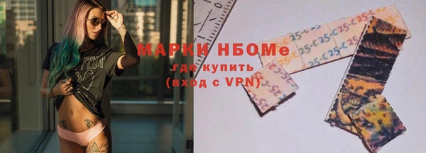 кокаин Баксан