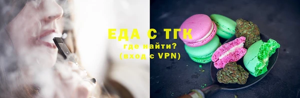 а пвп мука Белокуриха