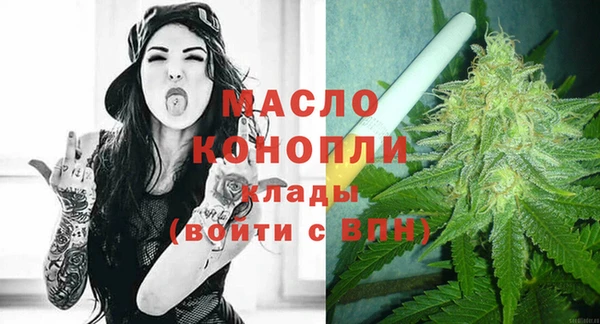 а пвп мука Белокуриха