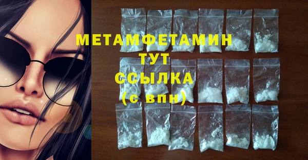 а пвп мука Белокуриха