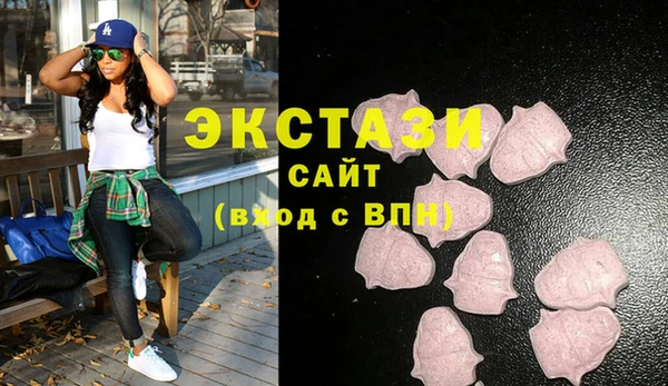 гашик Балабаново