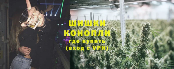 гашик Балабаново