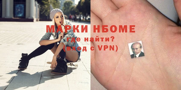 кокаин Баксан