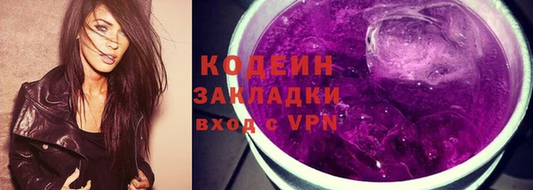 кокаин Баксан