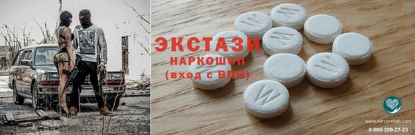 а пвп мука Белокуриха