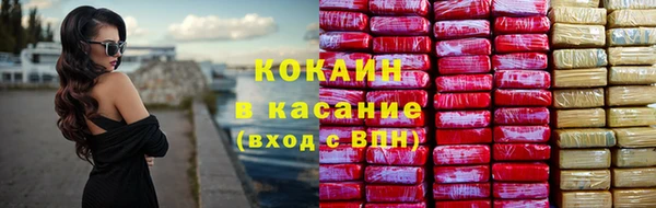 гашик Балабаново