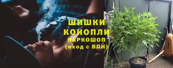 гашик Балабаново