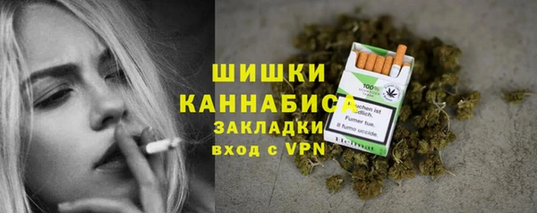 кокаин Баксан