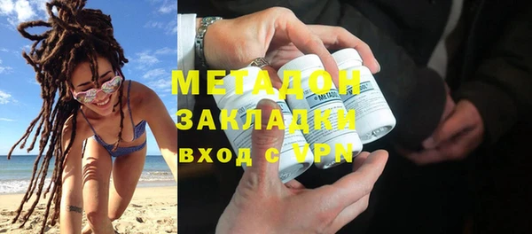 а пвп мука Белокуриха