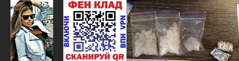 Метамфетамин Декстрометамфетамин 99.9%  Купить закладки  Назарово 